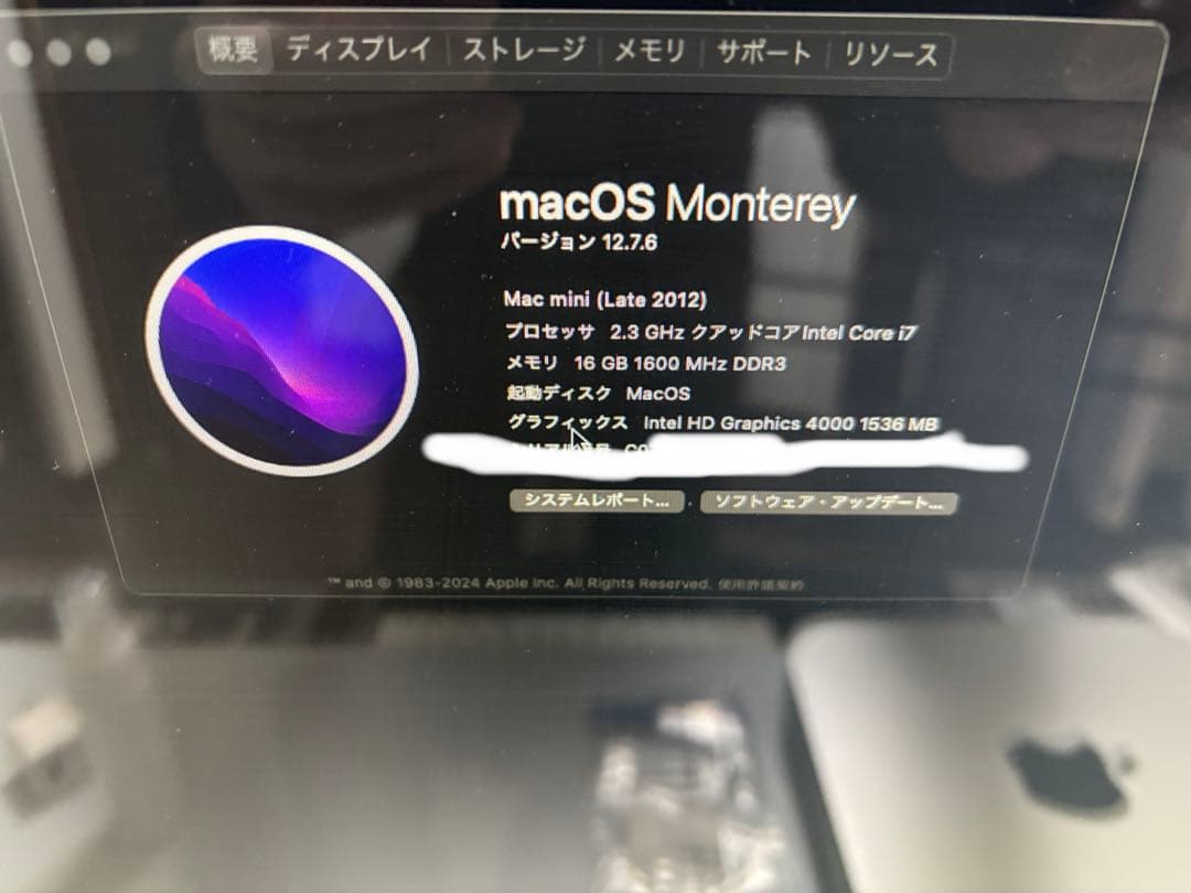 Macデスクトップ Mac mini 2012 i7 16GB SSD980GB