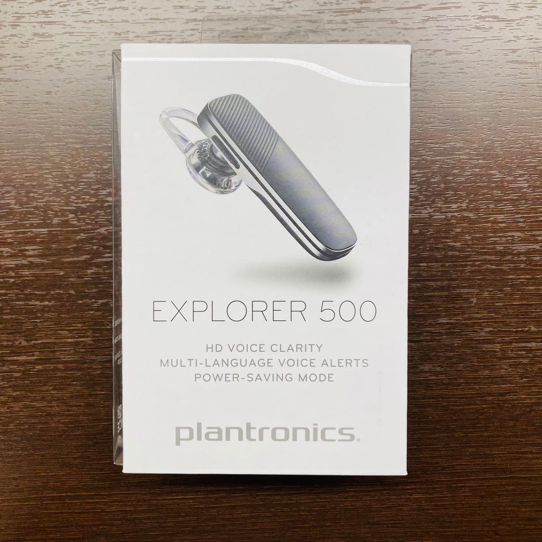 Plantronics Explorer 500 Bluetooth ヘッドセッ