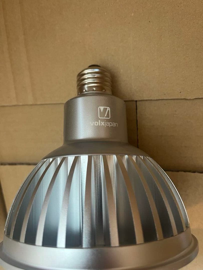 GrassyLeDio RX122s RF 23W 3個セット　カバー付き