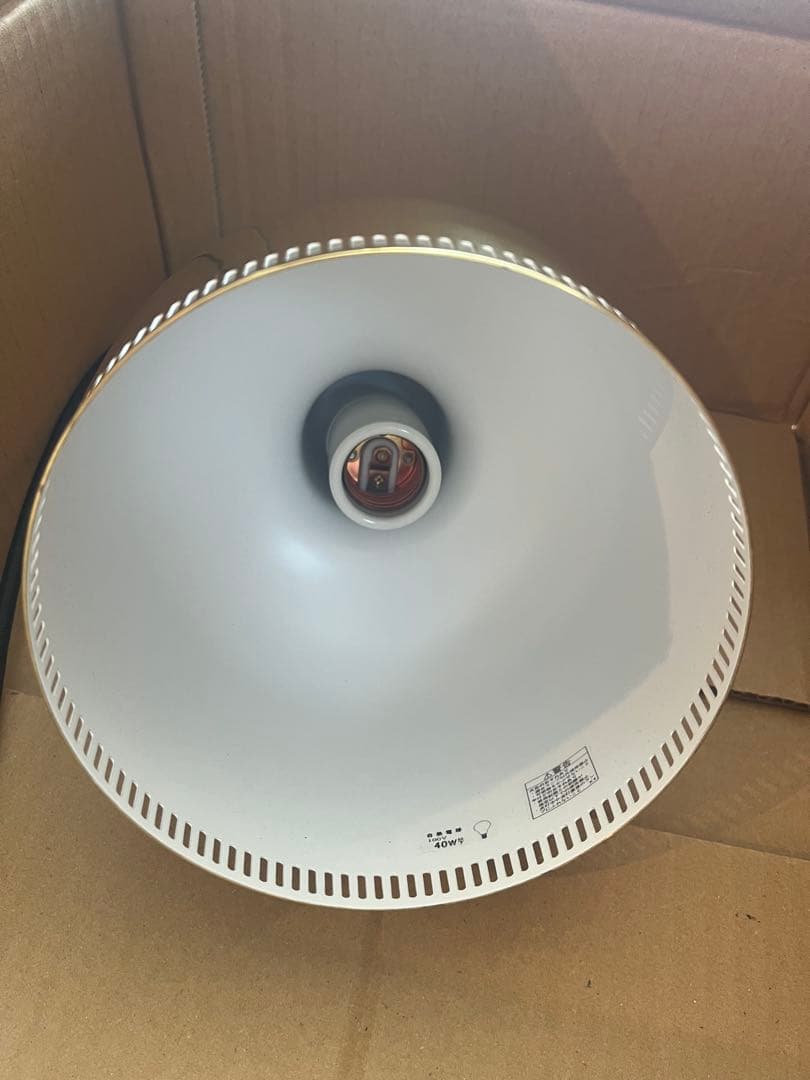 GrassyLeDio RX122s RF 23W 3個セット　カバー付き