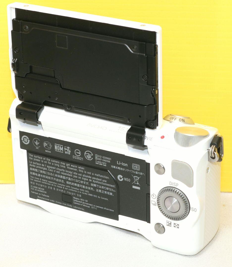 ❤️SONY NEX 5R ボディ ソニー❤️送料無料❤️ホワイト❤️