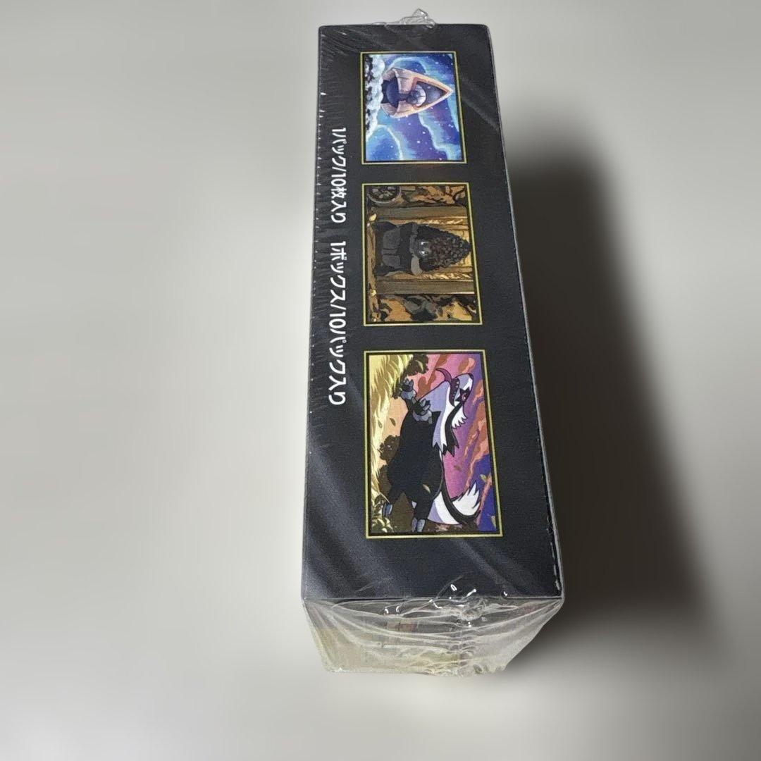 ポケモンカード MEGAドリームEXシュリンク付き