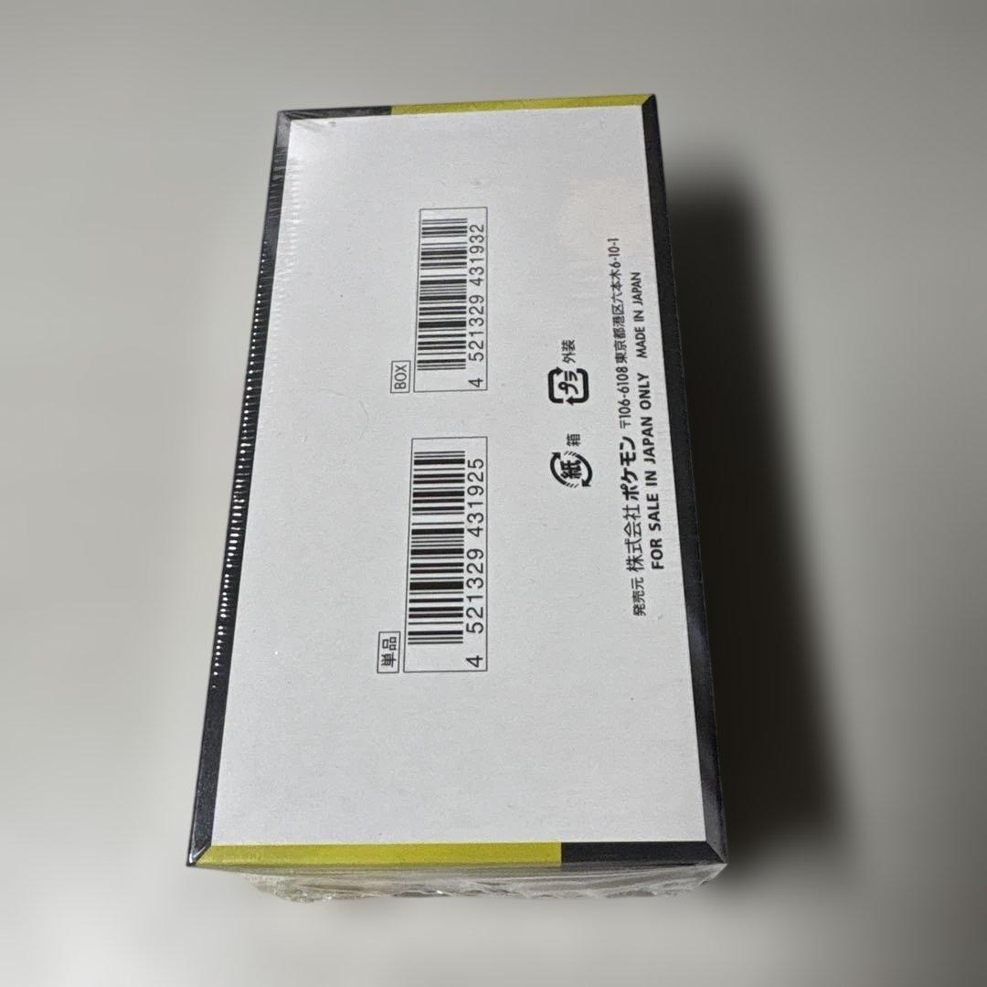 ポケモンカード MEGAドリームEXシュリンク付き