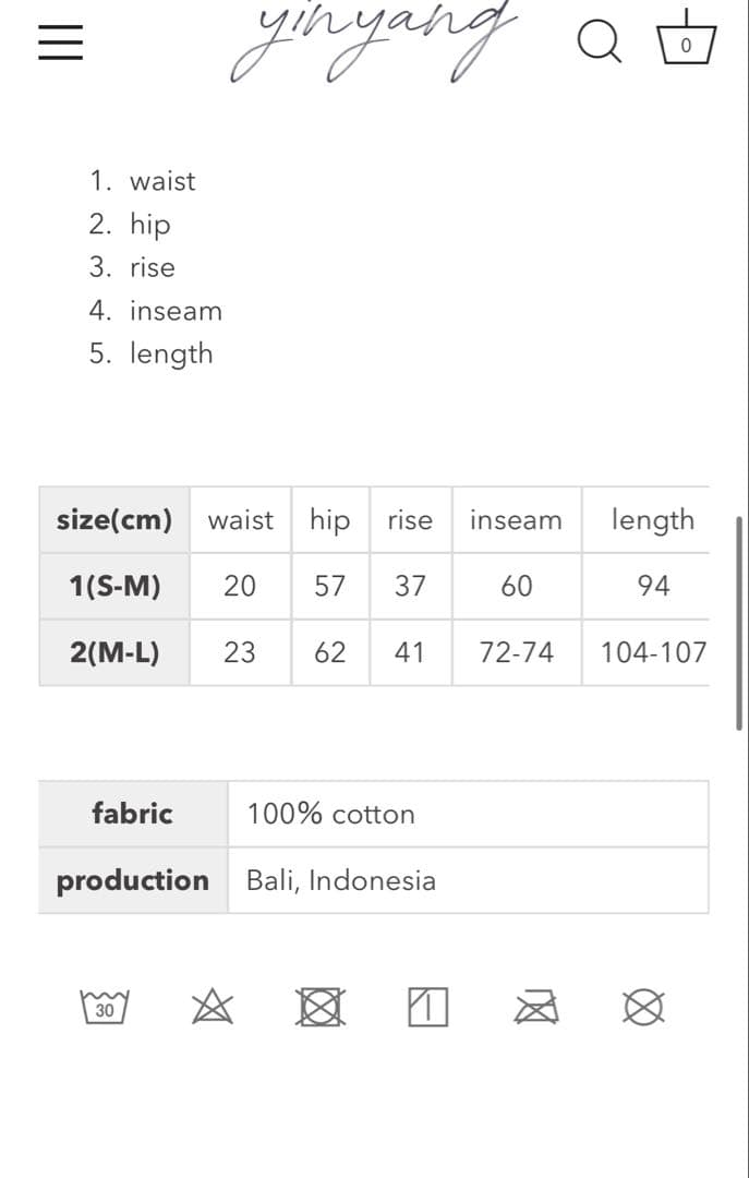 yingyang ◆サンキスドトップス＆パンツセット