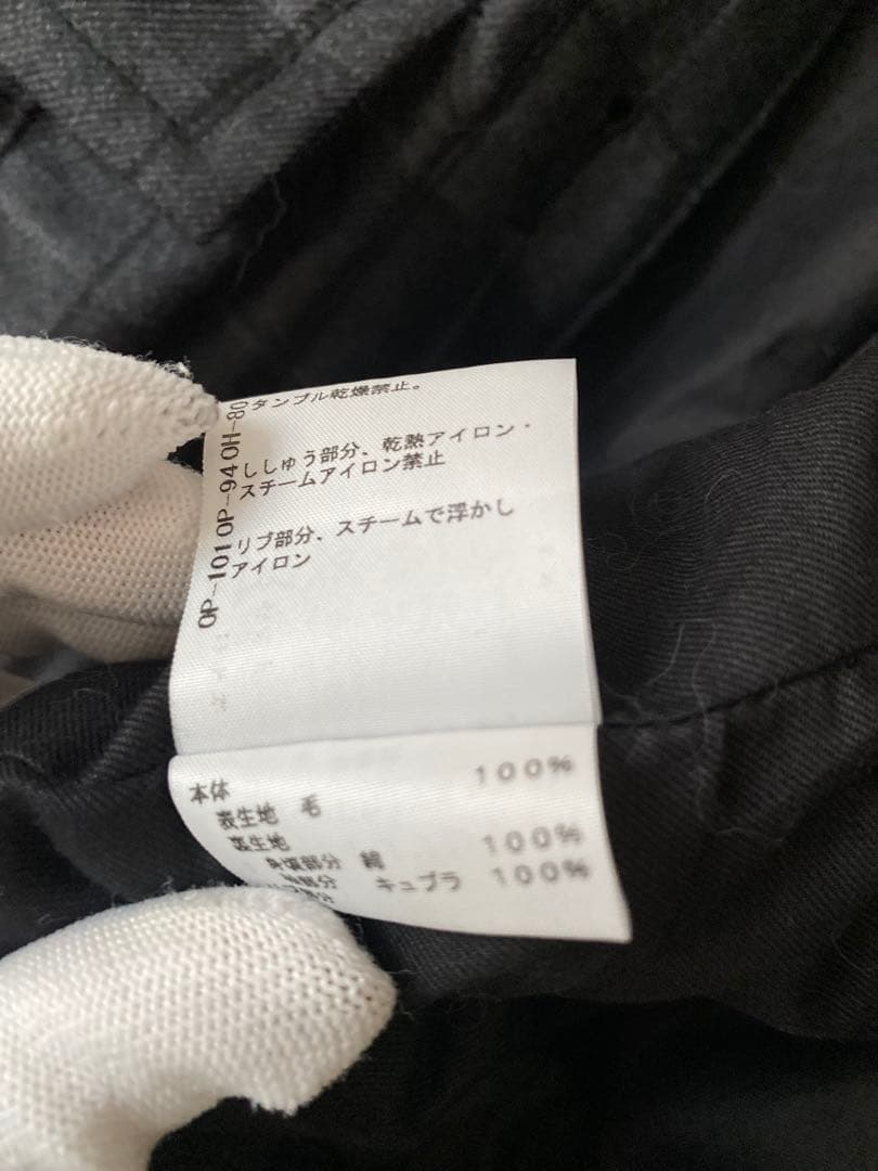 ヴィヴィアンウエストウッド　ブルゾン