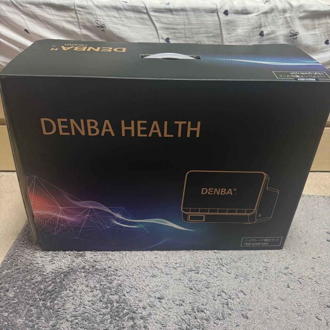 DENBA Health high-grade ボディケア機器