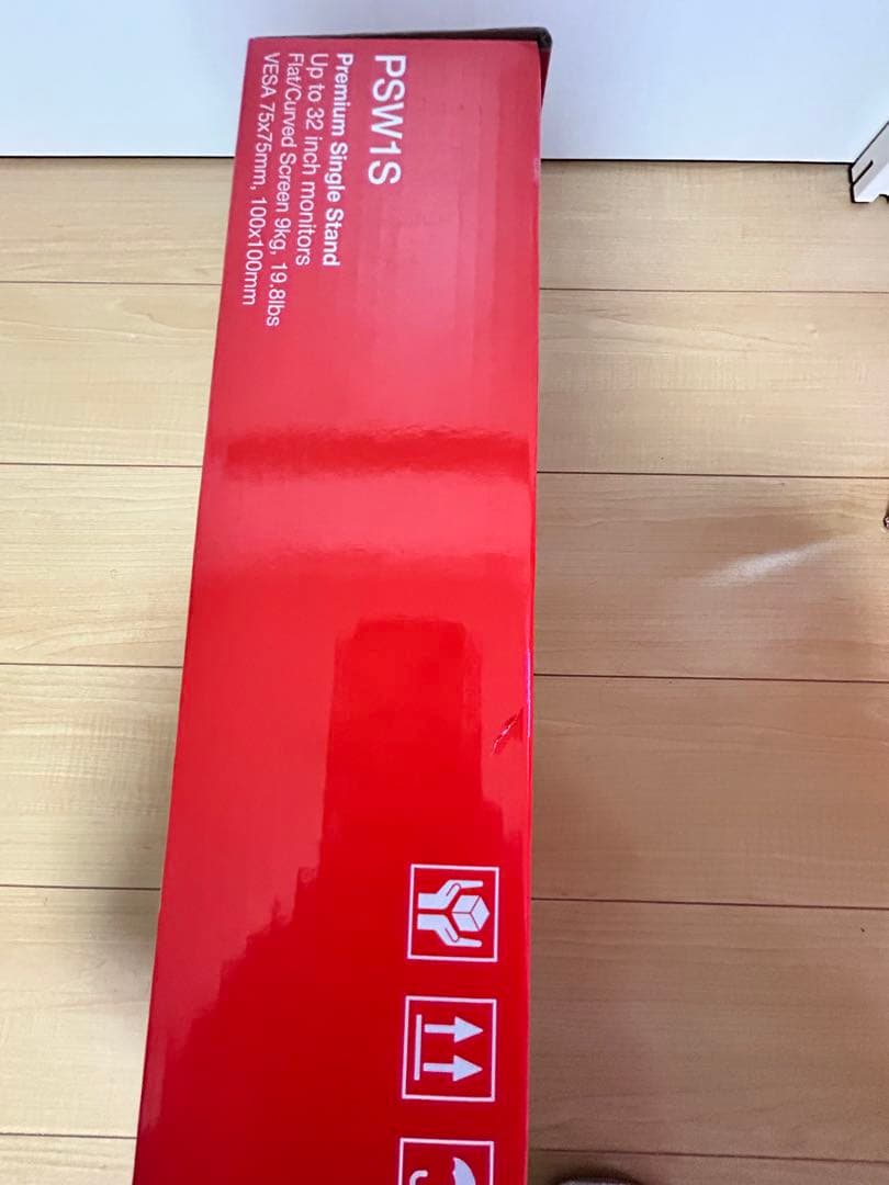 Pixio 3関節モニターアーム 17-32インチ対応