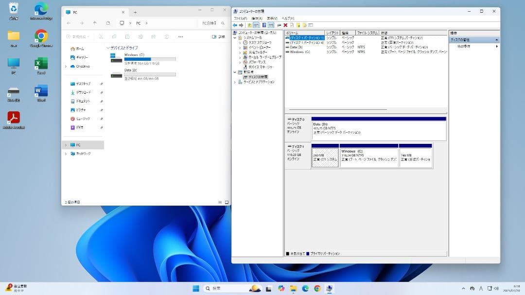 HP ProDesk400G5Mini i5-9500T メモリー8 M.2