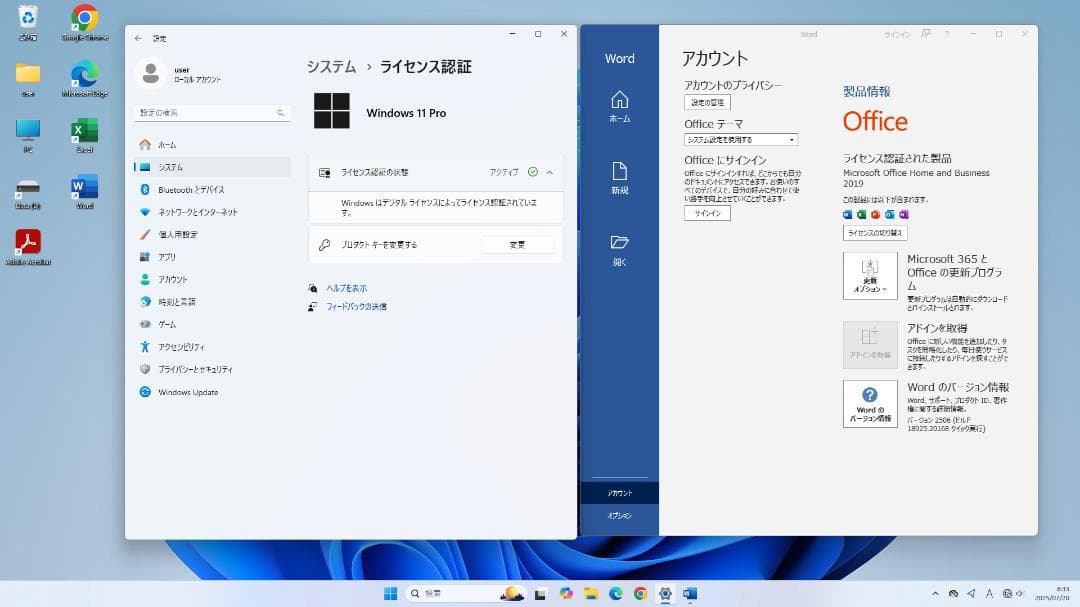 HP ProDesk400G5Mini i5-9500T メモリー8 M.2