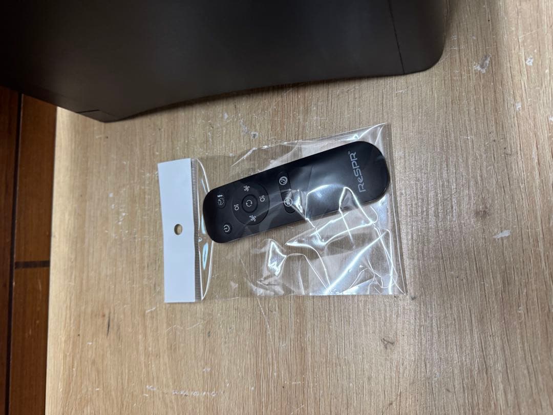 空気浄化（除菌・脱臭）装置【レスパー】　ReSPR-FLEX