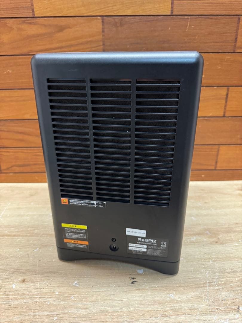 空気浄化（除菌・脱臭）装置【レスパー】　ReSPR-FLEX