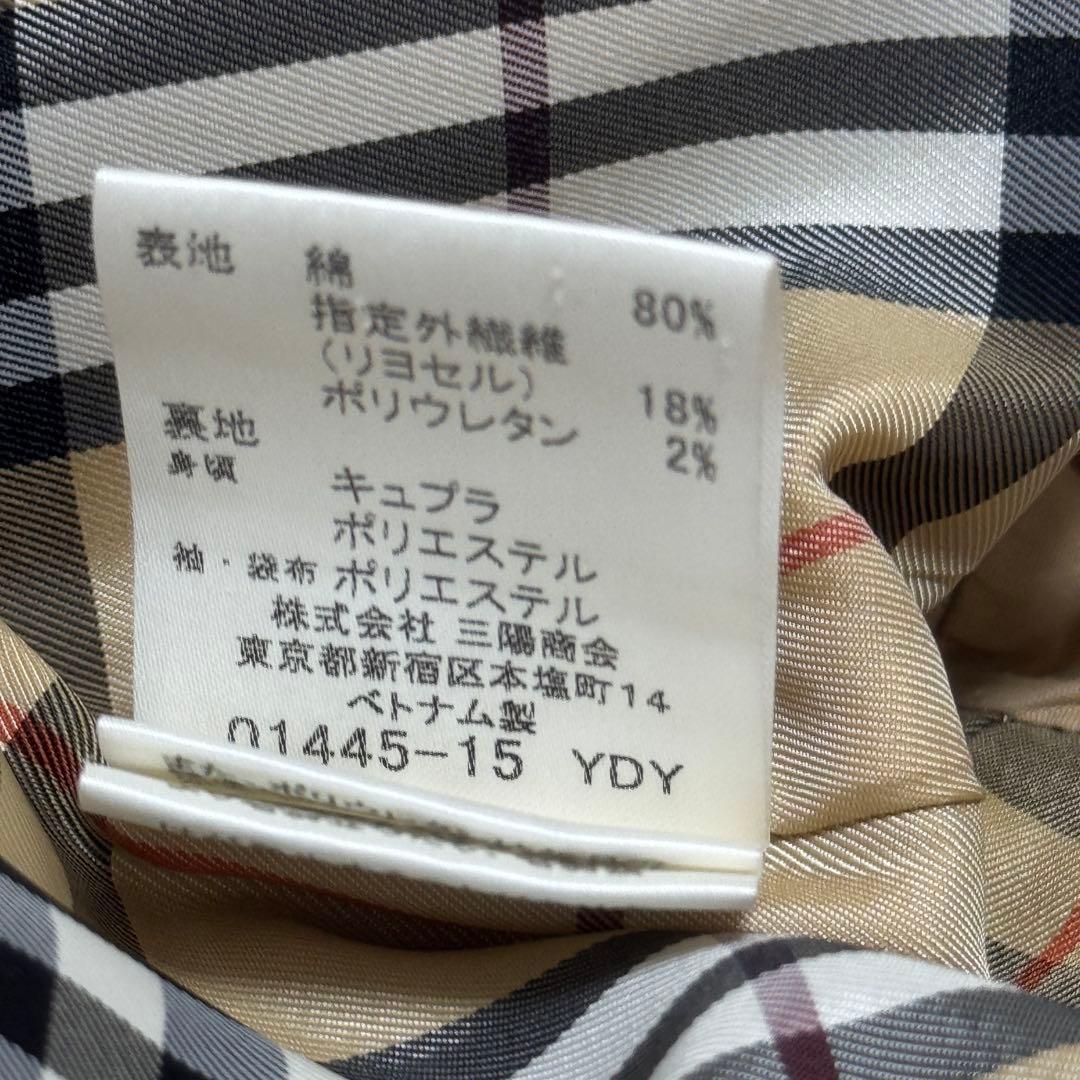 BURBERRY バーバリーブルーレーベル ベロア テーラードジャケット 38