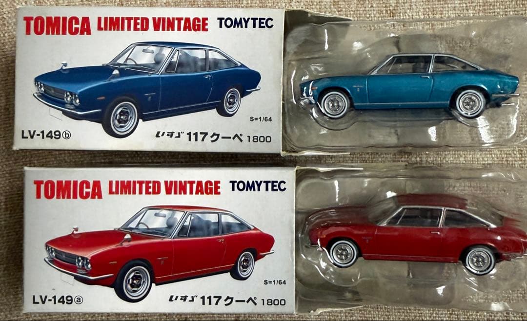 トミカリミテッドヴィンテージ117クーペ LV-149a,b 2台　箱難あり