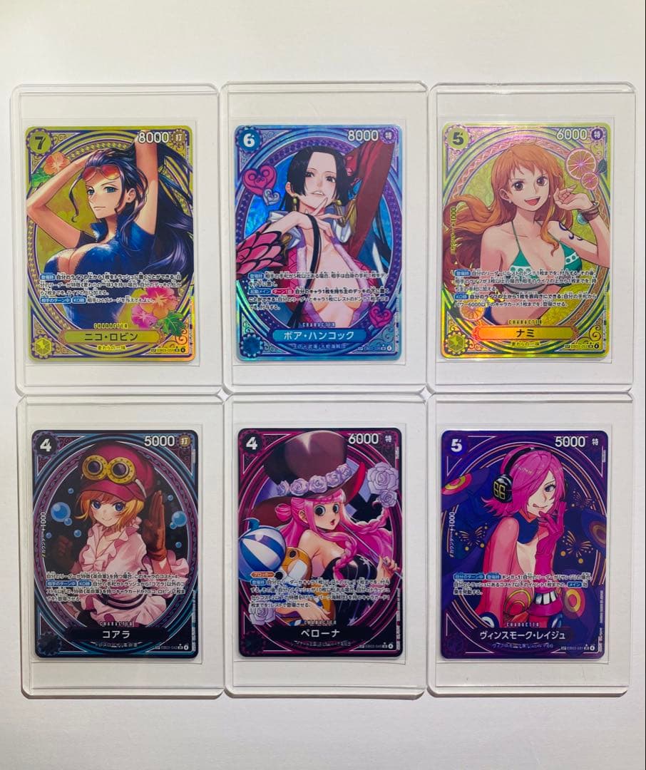 【美品】〖即日発送〗 ワンピース ヒロインズエディション SP 6枚 ハンコック