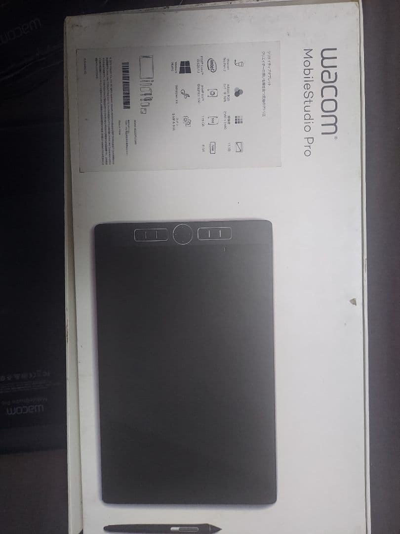 液タブ・ペンタブ Wacom MobileStudio Pro13