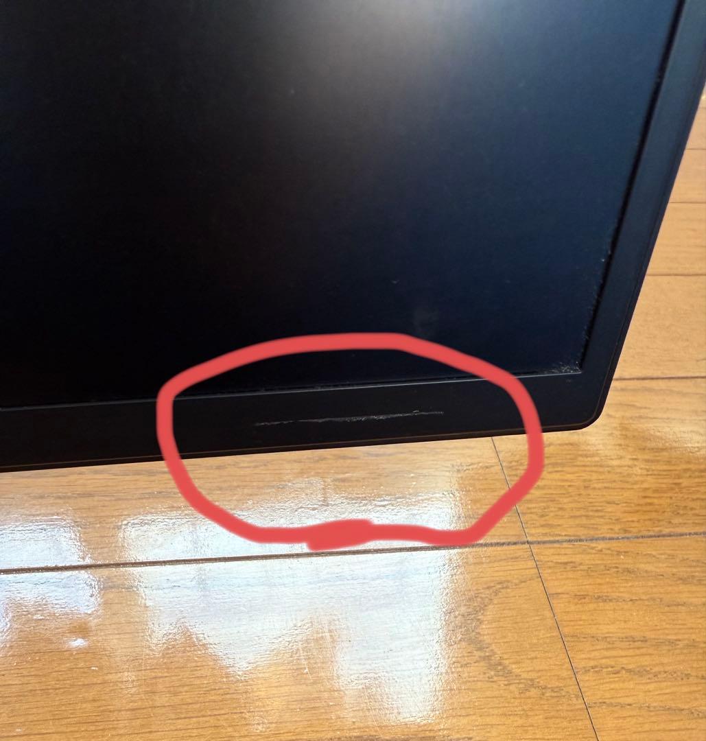 ASUS TUF VG259QR ゲーミングモニター