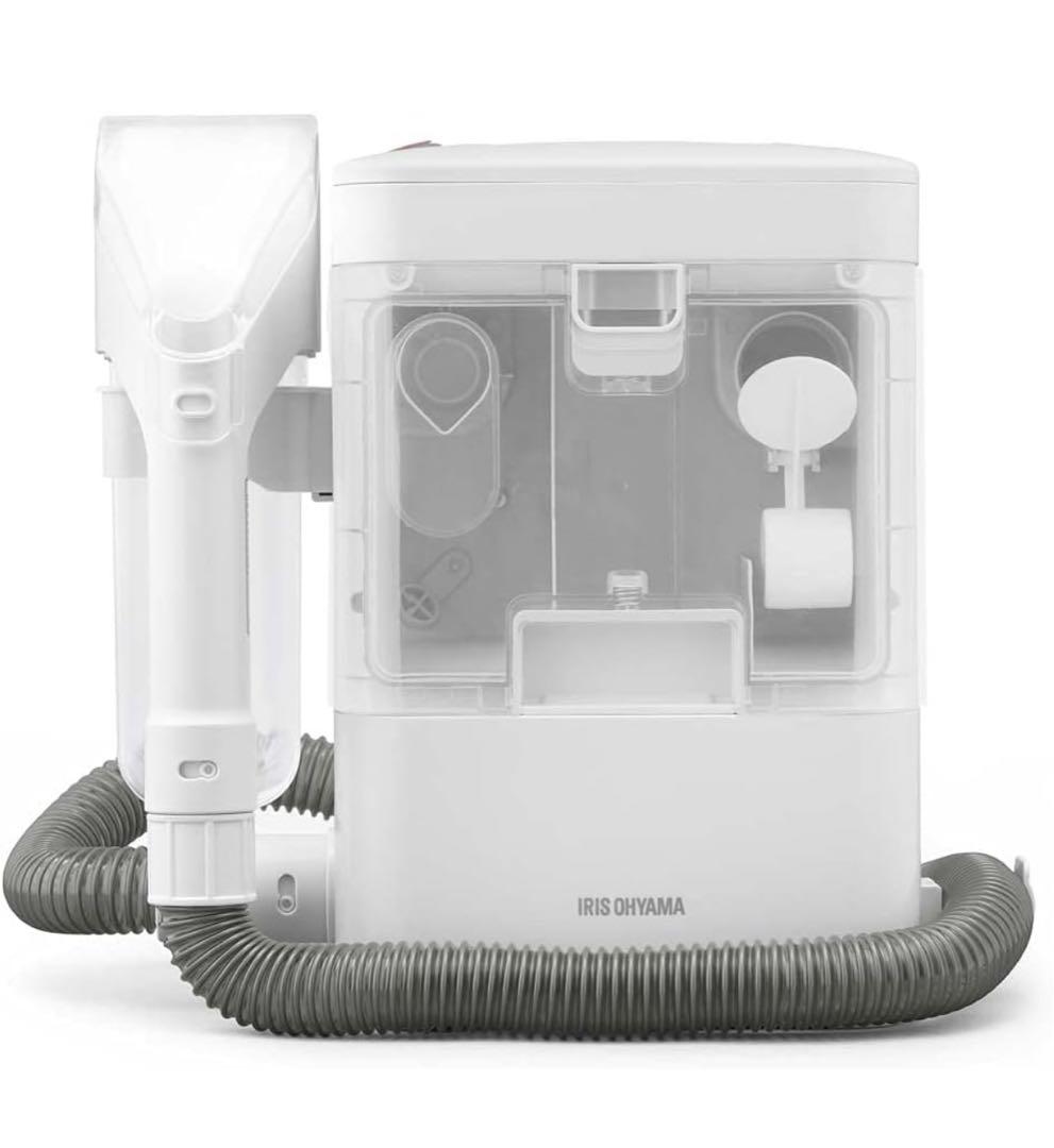 【新品未開封】RNSK-300-W リンサークリーナー リンサー洗浄機