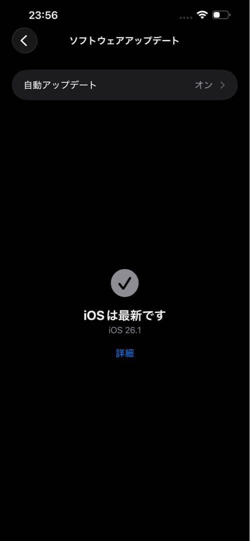 スマートフォン本体 iPhone 14 Plus purple 128GB SIM Free