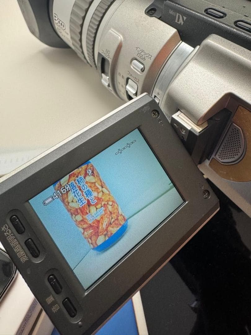 SONY ソニー ビデオカメラ DCR-VX2000 通電可能　ジャンク品1