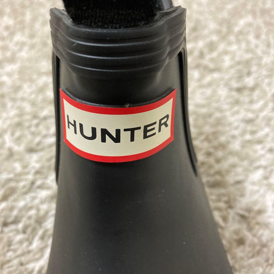 HUNTER ハンター　チェルシー　サイドゴアブーツ 防水 レインブーツ 黒