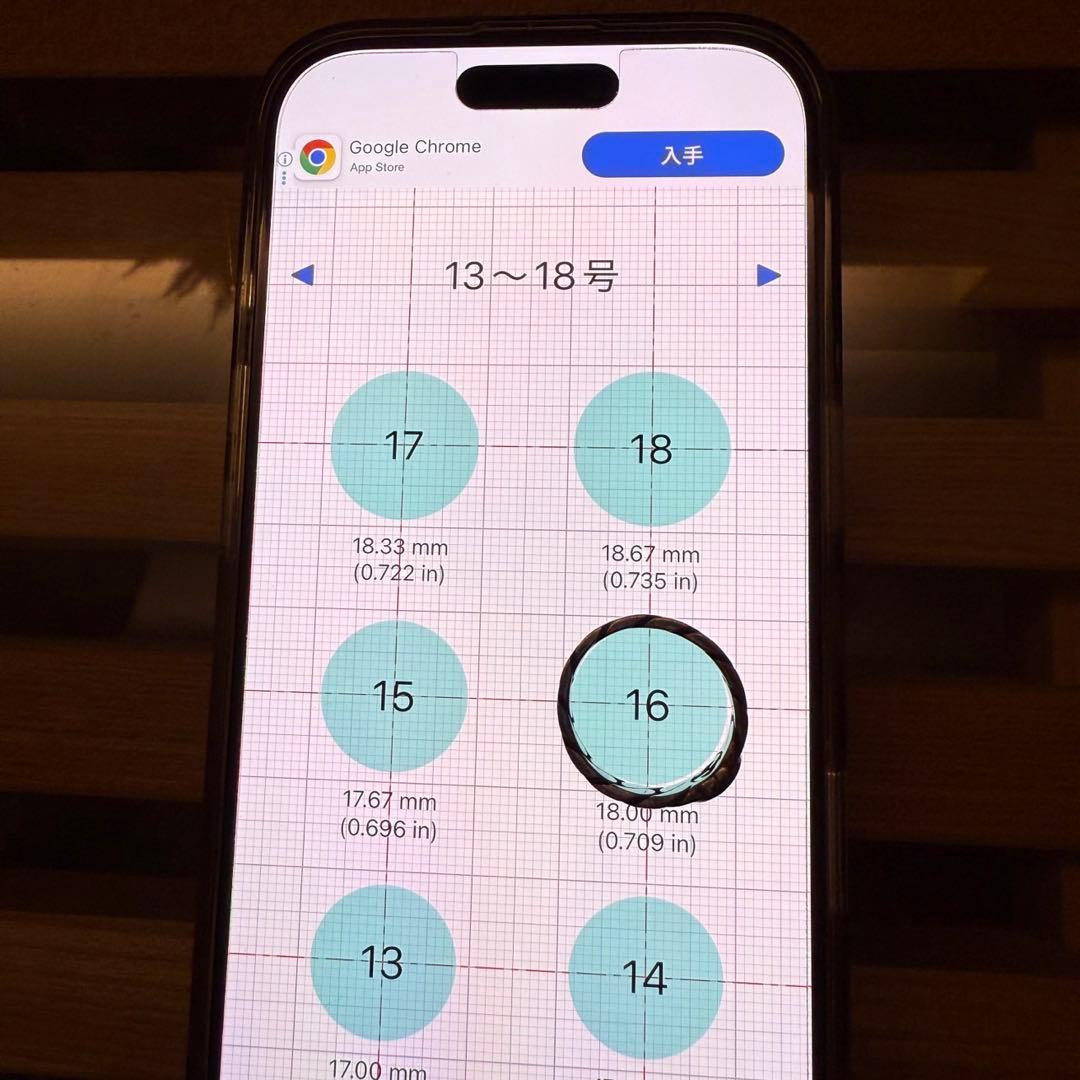 GUCCI シルバーリング　インターロッキングG 16号
