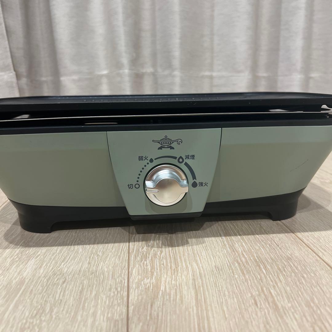 アラジン グラファイトミニグリラー