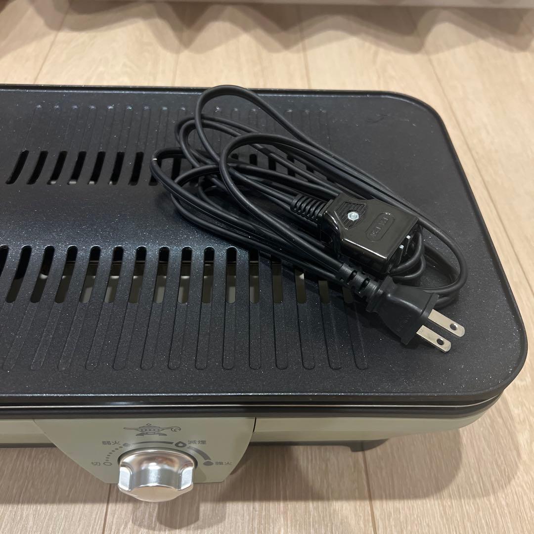 アラジン グラファイトミニグリラー