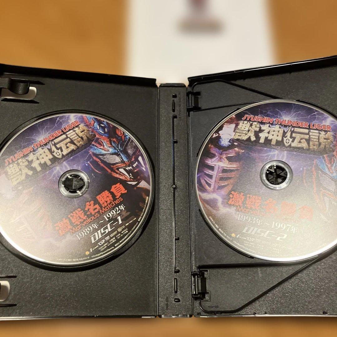 新日本プロレス獣神伝説V o I.1.ＤVＤ-BOX土日限定価格しました。