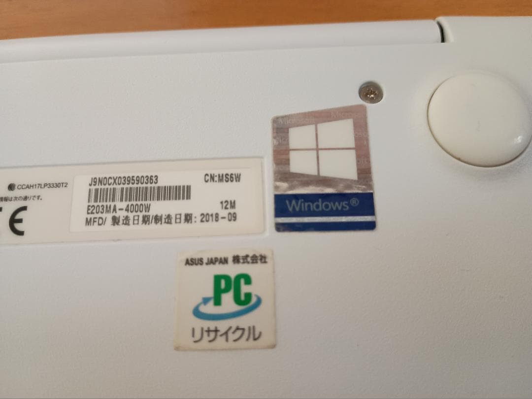 ASUS NotebookPC E203MA/ノートパソコン/Windows11