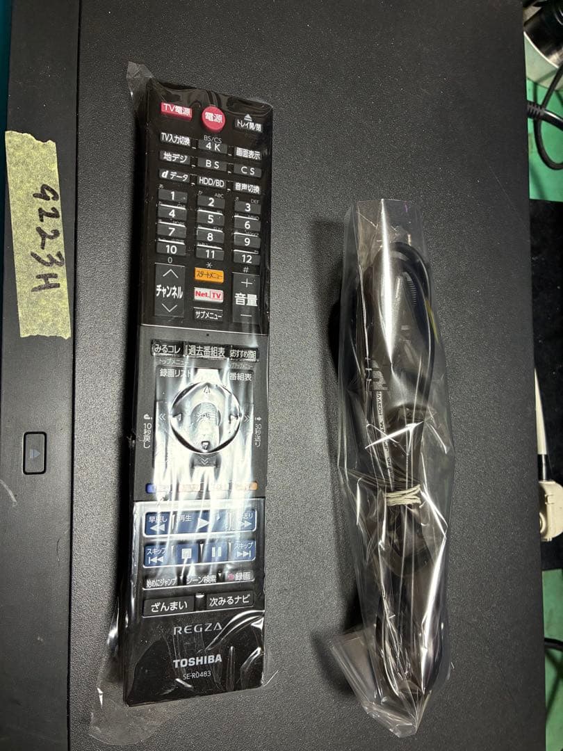 安心整備品　TOSHIBA ブルーレイレコーダー　DBR 4KZ400 完動品