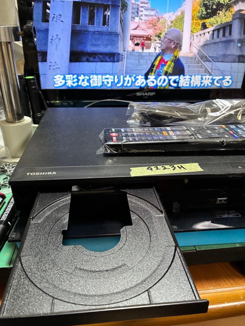 安心整備品　TOSHIBA ブルーレイレコーダー　DBR 4KZ400 完動品