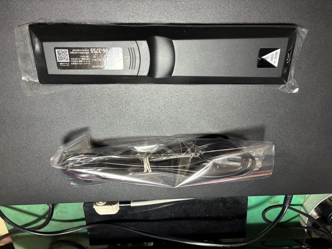 安心整備品　TOSHIBA ブルーレイレコーダー　DBR 4KZ400 完動品