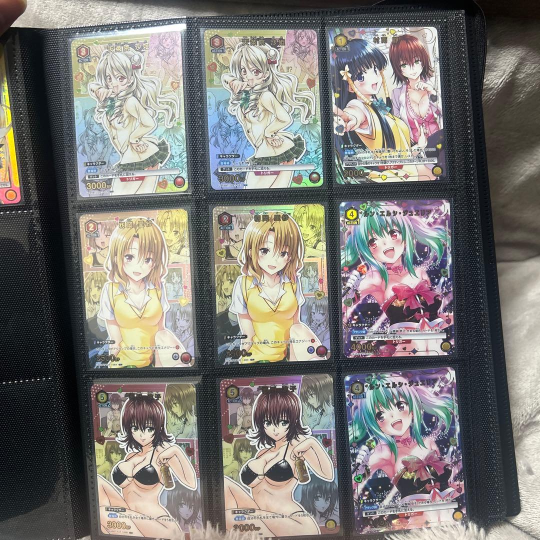 UNION ARENA ウルトラ　まとめ売り