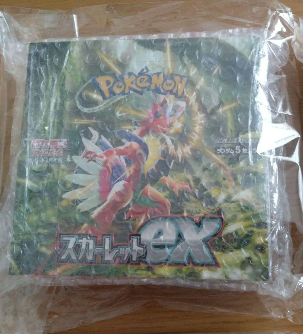 ポ*ー様 スカーレットex　バイオレットex　151 全３セット　 シュリンク付