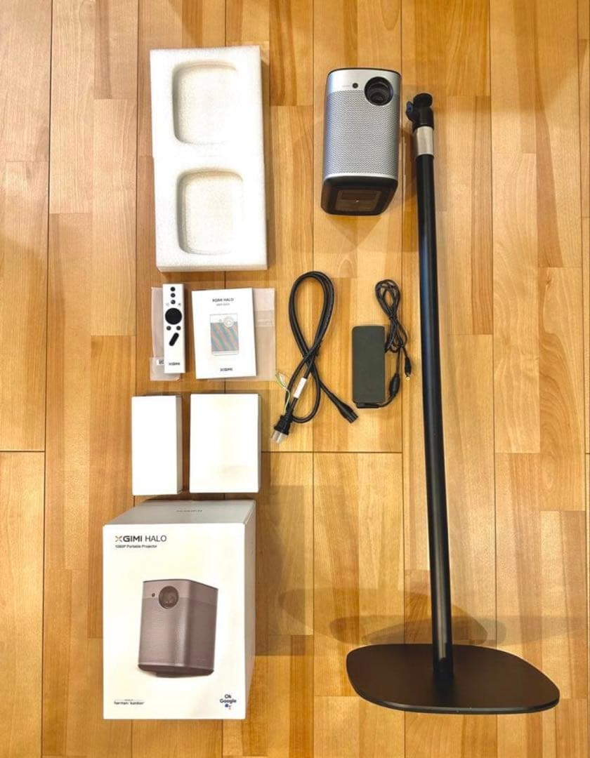 【美品】 XGIMI HALO プロジェクター 本体　スタンド付き