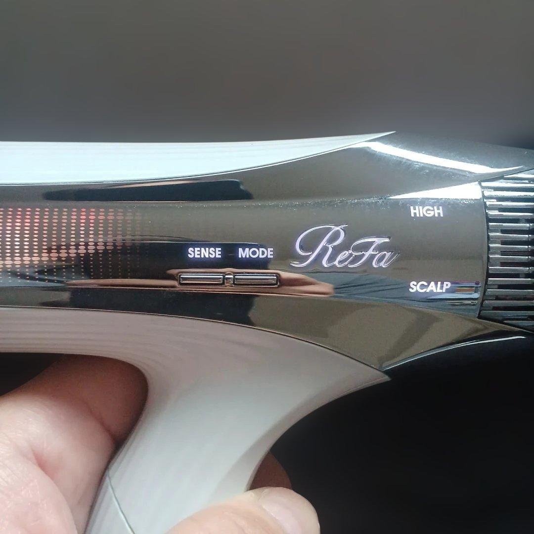 ReFa ヘアードライヤー 2024年製ドライヤースタンドセット