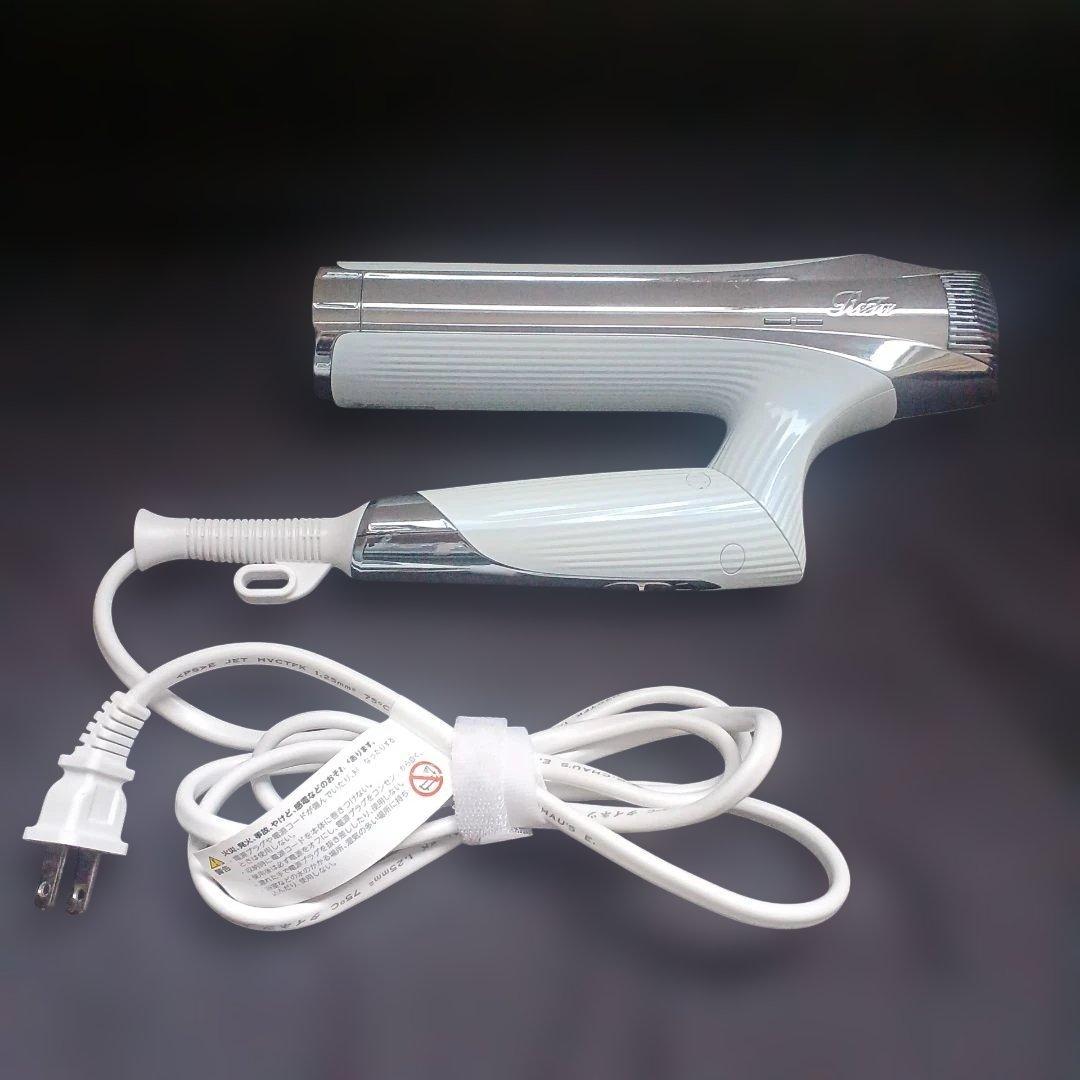 ReFa ヘアードライヤー 2024年製ドライヤースタンドセット