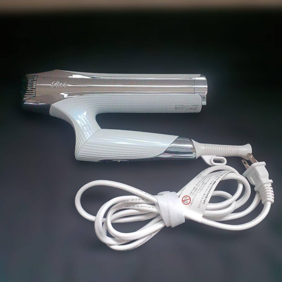 ReFa ヘアードライヤー 2024年製ドライヤースタンドセット