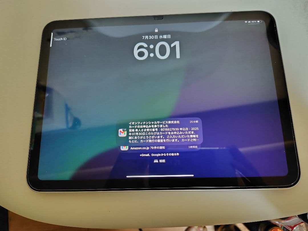 Apple 11 インチ iPad (A16)　シルバー