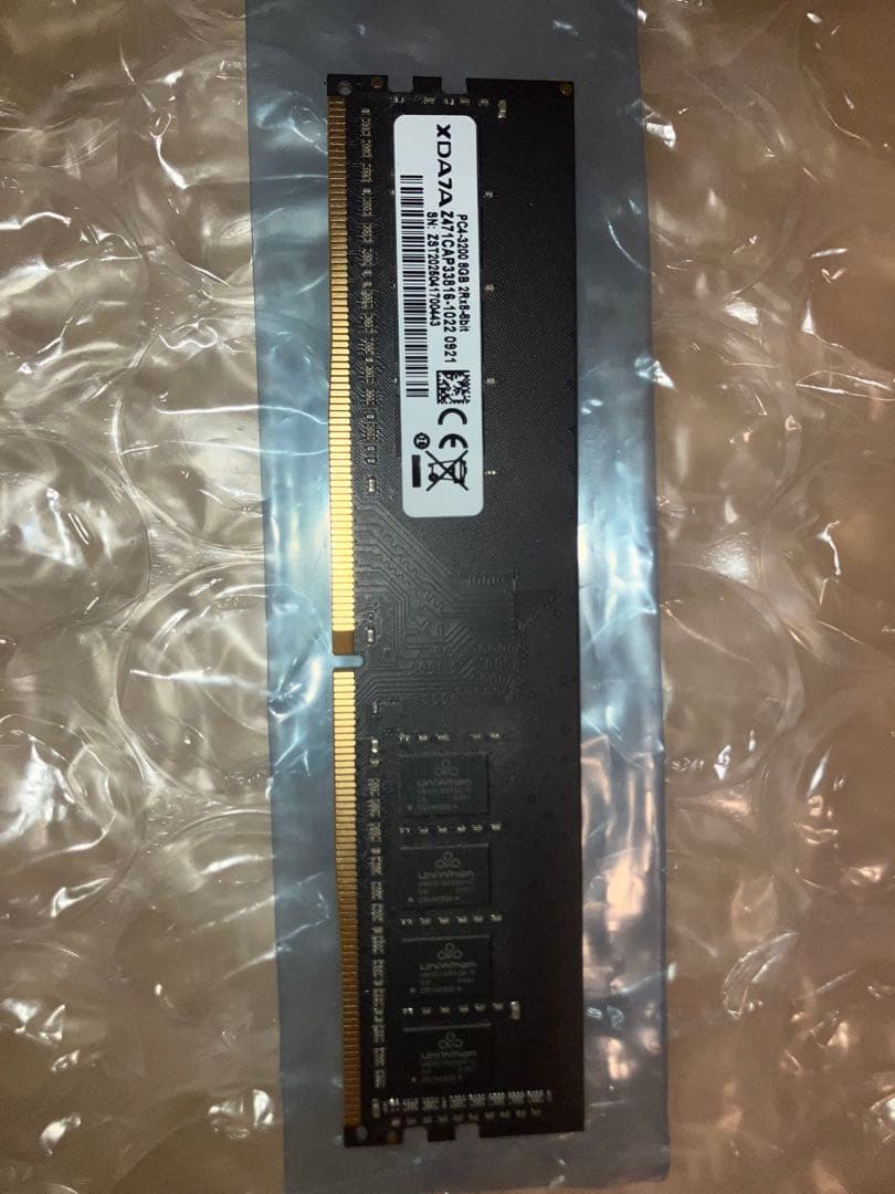 値下げ交渉〇Ddr4 3200 8g✖️2の16gb2枚組