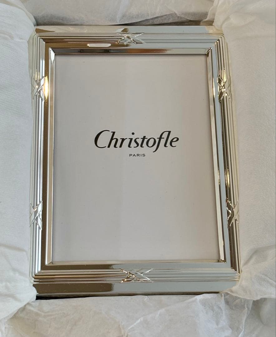 新品　未使用Christofle クリストフル　シルバーフォトフレーム　リュバン