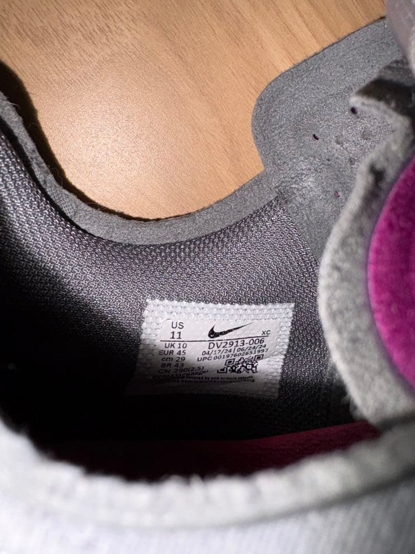 GTカット3 NIKE バスケットボールシューズ 紫/グレー