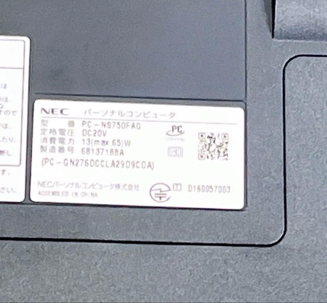 新春特価！Core i7★メモリ32GB★SSD512GB★Windows11