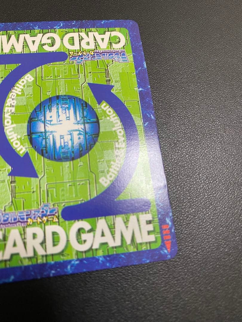 ジェシー　旧デジモンカード　オメガモン　マグナモン