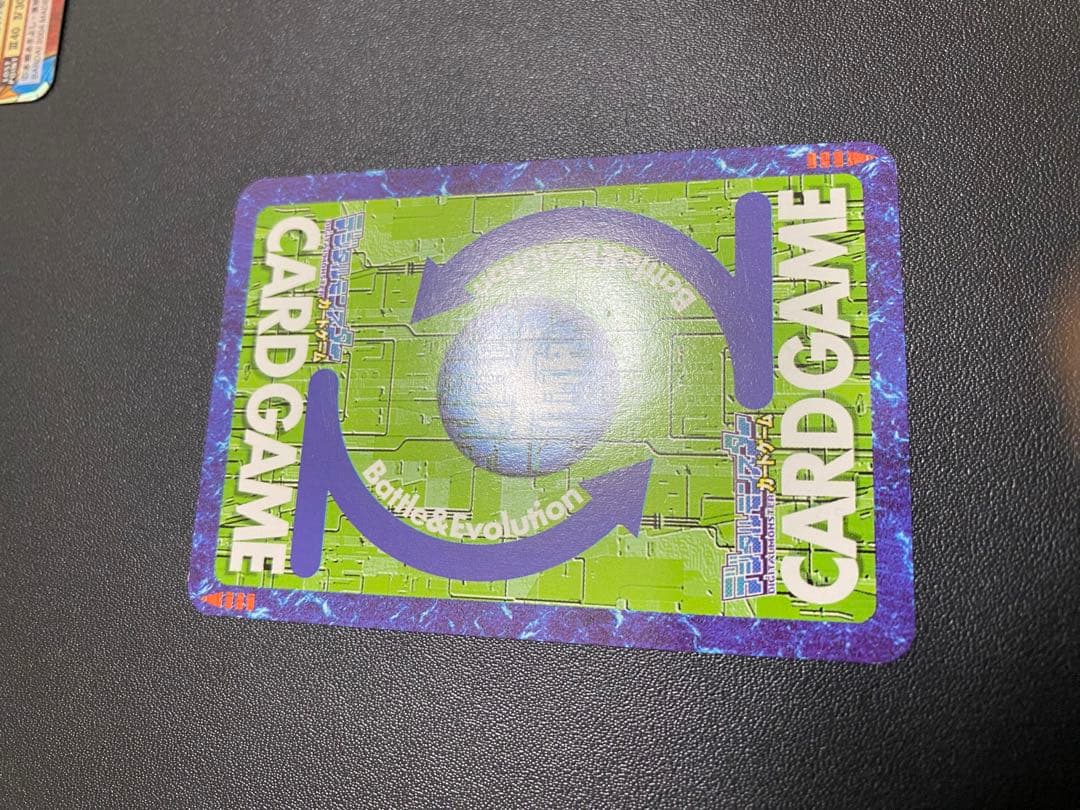 ジェシー　旧デジモンカード　オメガモン　マグナモン