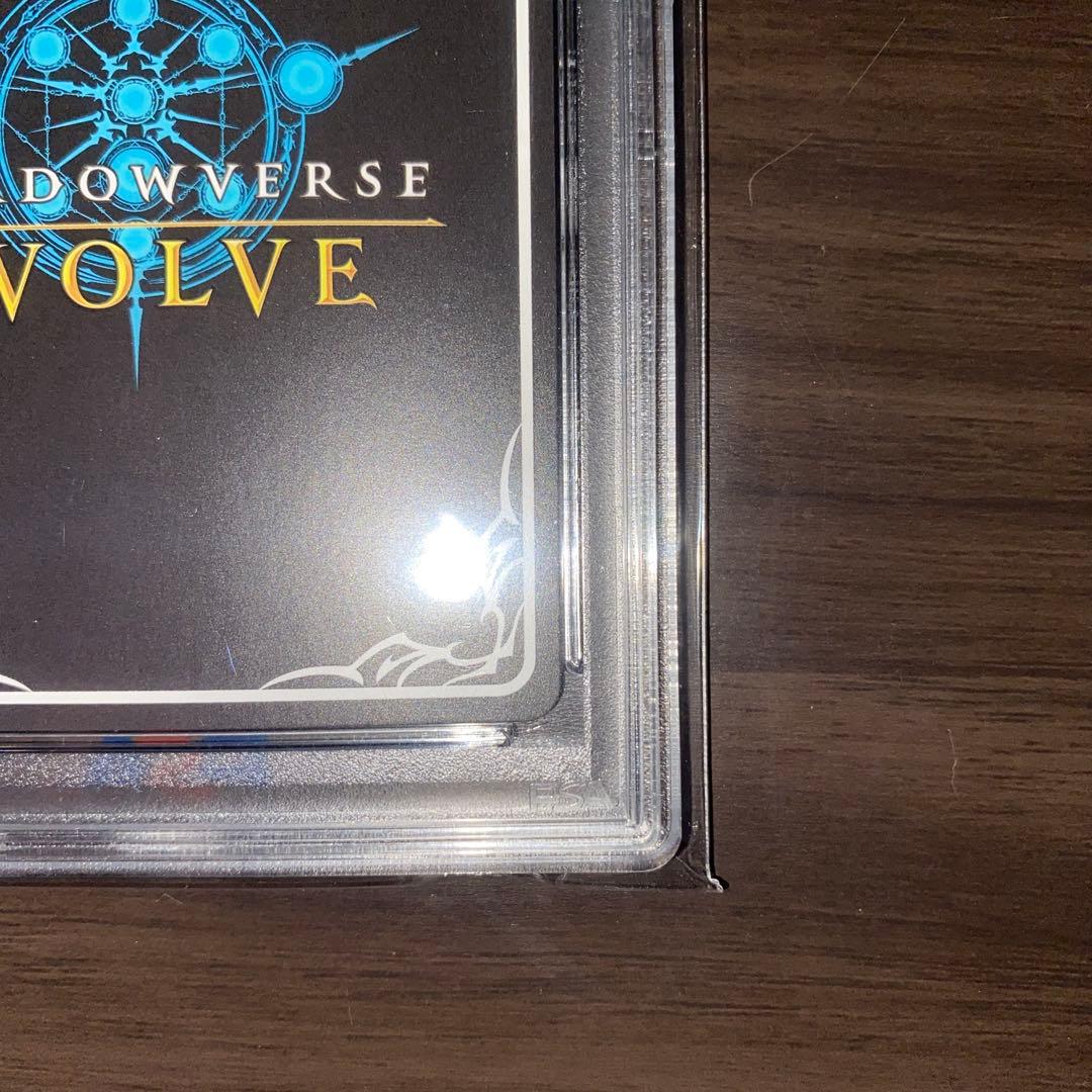 そ*す様 シャドウバースエボルヴ　ダークドラグーンフォルテ　SP UR PSA1