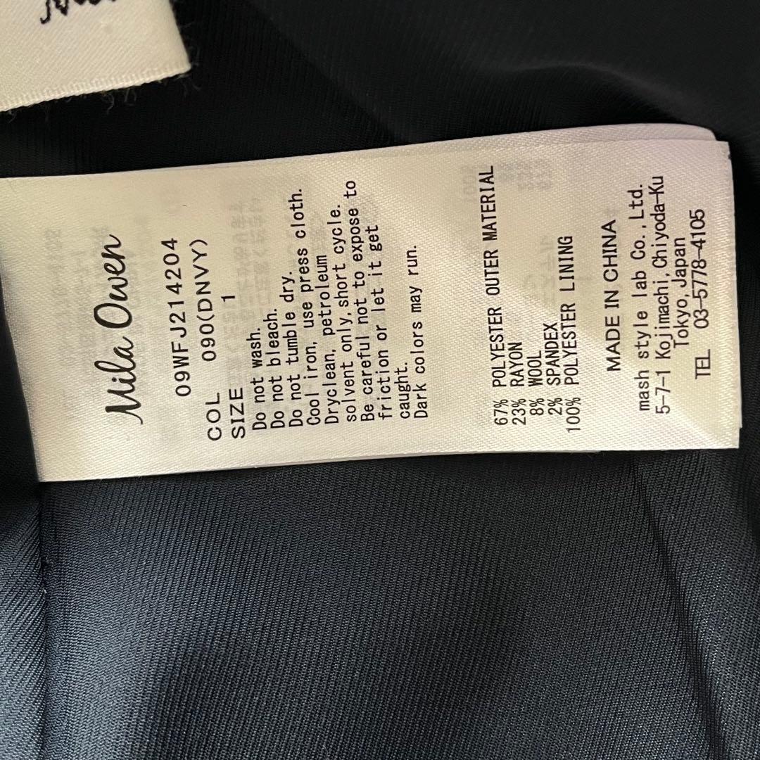 ミラオーウェン　M 金ボタン　テーラードジャケット　ダブル