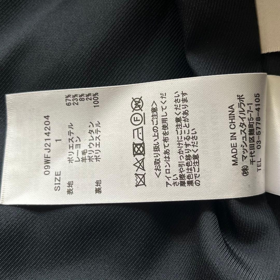 ミラオーウェン　M 金ボタン　テーラードジャケット　ダブル