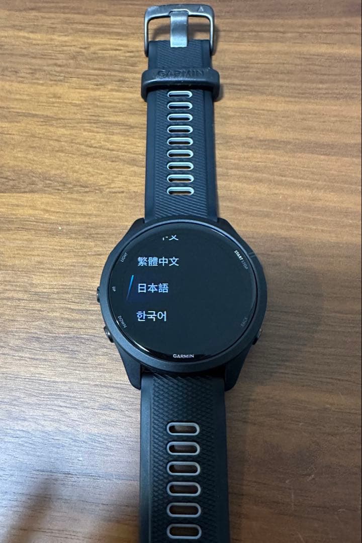 Garmin フォアランナー265 ブラック