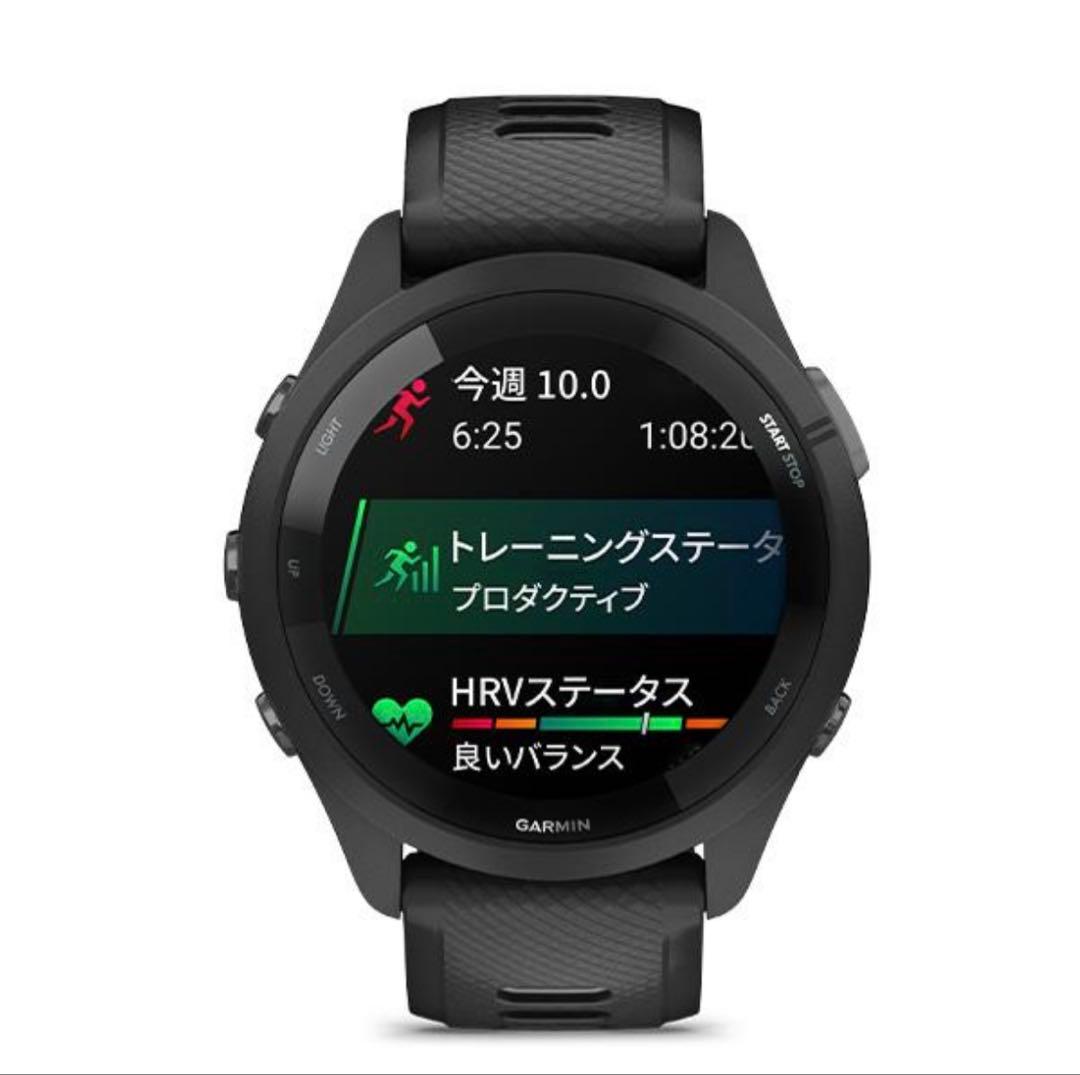 Garmin フォアランナー265 ブラック